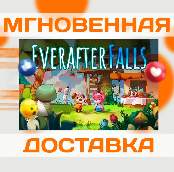 EVERAFTER FALLS \ STEAM \ WORLDWIDE + RU \ KEY