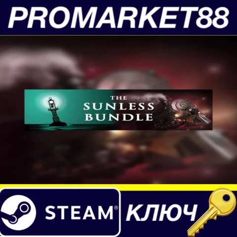 ⭐The Sunless Sea + Skies Bundle Steam КЛЮЧ GLOBAL