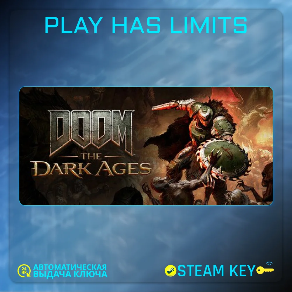 🔑DOOM: The Dark Ages RU+CIS STEAM
