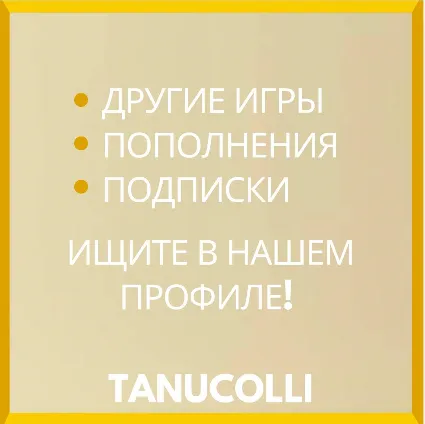 ☀ ️ Forza Horizon 5 Standard Edition (PS5/RU) П1 Оффлайн