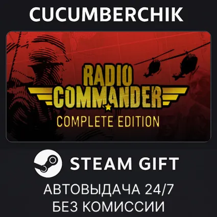 Radio Commander - Complete Edition ✅ STEAM GIFT AUTO ✅ RU+МИР