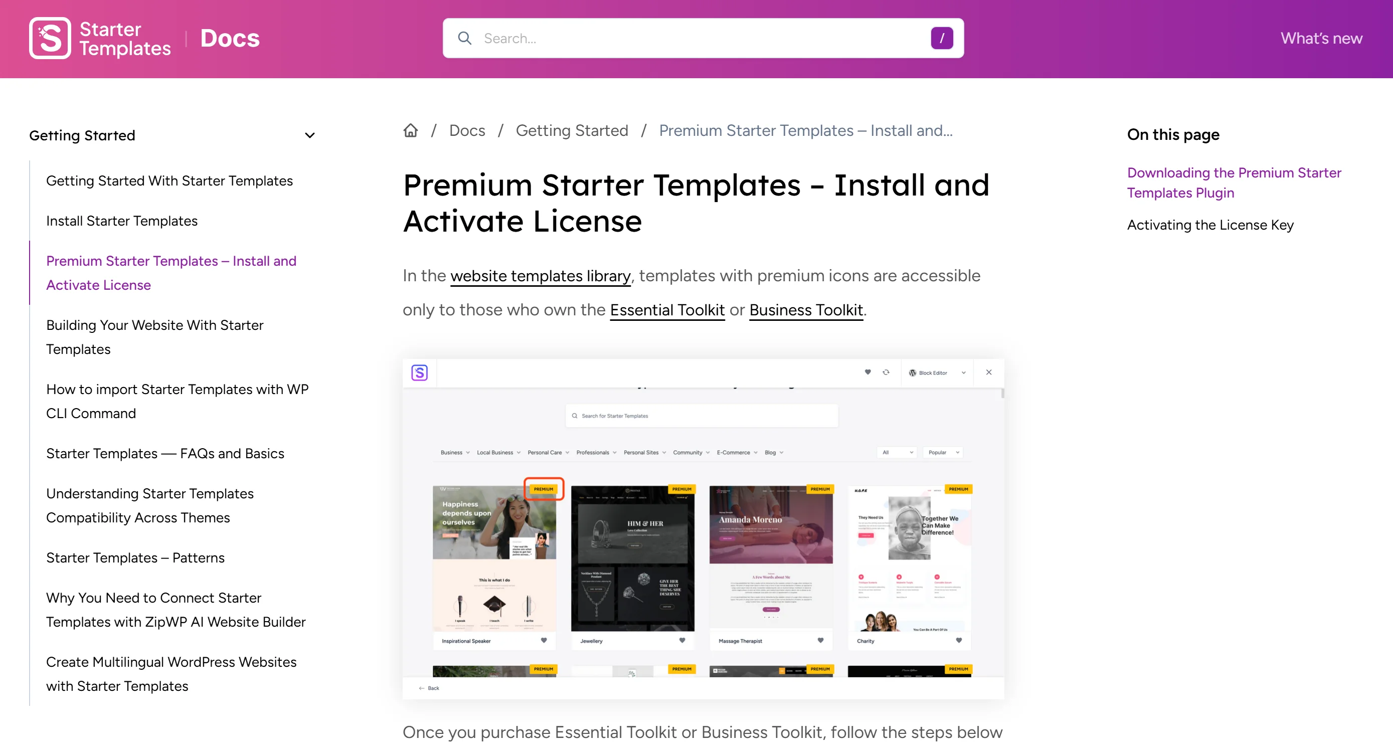 Лицензия Starter Templates на год/навсегда оригинальная