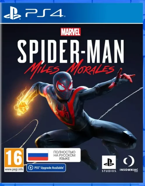 Человек-Паук: Майлз Моралес + 20 ИГР  П3 - Онлайн 