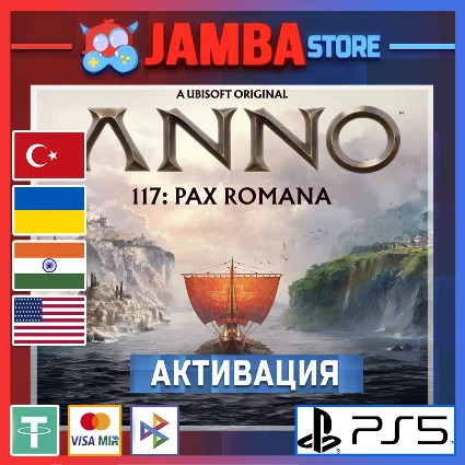 🌟 Anno 117: Pax Romana | PS5 | Выбор региона 🌟