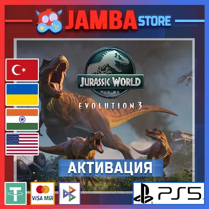 🌟 Jurassic World Evolution 3 | PS5 | Выбор региона 🌟