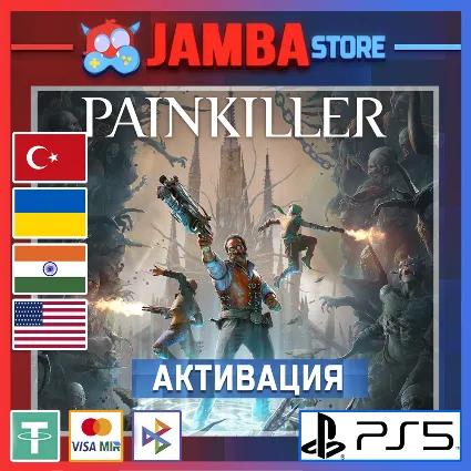 🌟 Painkiller | PS5 | Выбор региона 🌟