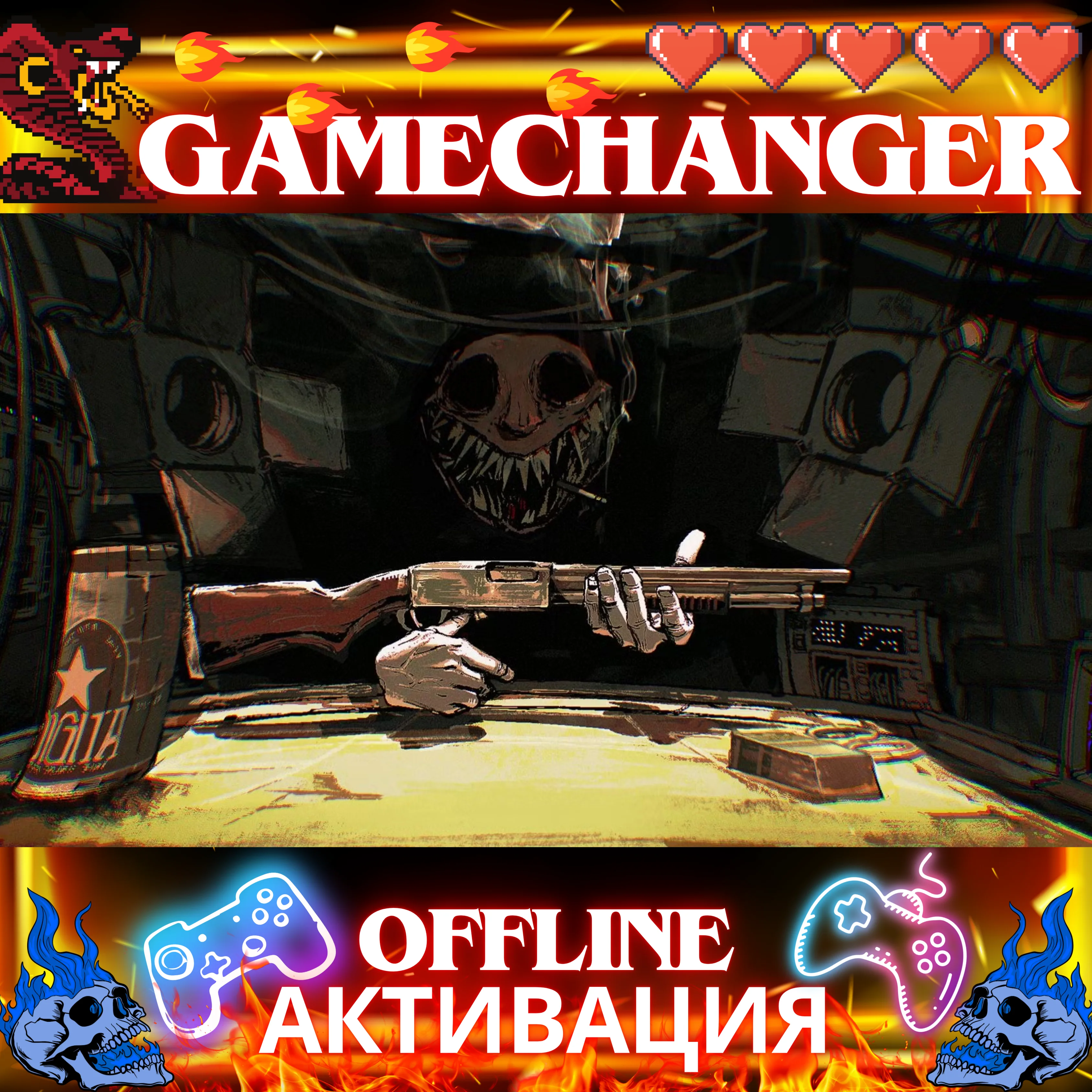 Buckshot Roulette STEAM OFFLINE АВТОGUARD