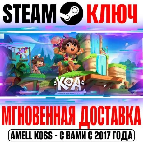 Koa and the Five Pirates of Mara Steam Ключ РФ+Мир