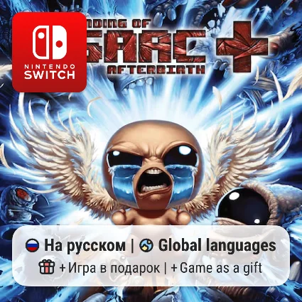 Binding of Isaac | Nintendo Switch