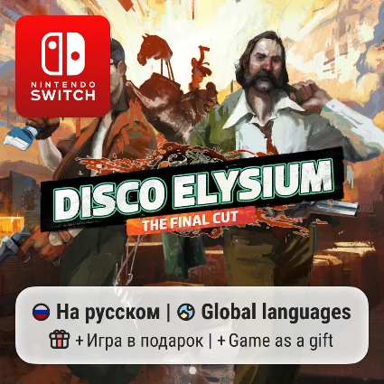 Disco Elysium - The Final Cut | Nintendo Switch