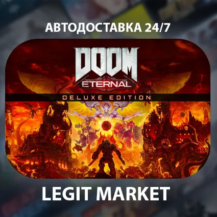 ⭐ DOOM Eternal Deluxe Edition /Steam GIFT/ РУ+ВЫБОР ⭐ ️