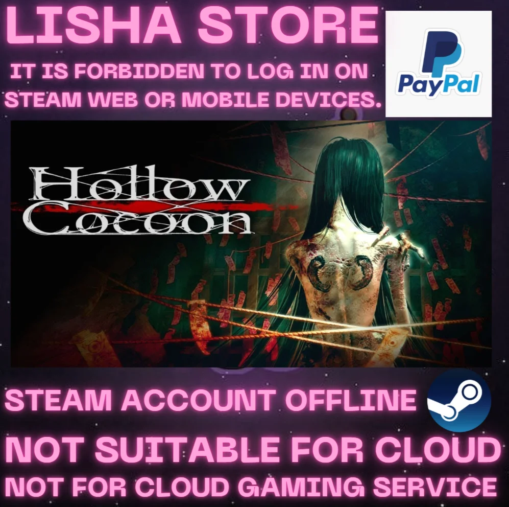 Hollow Cocoon Стим Оффлайн на 90 дней