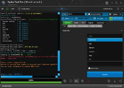 Hydra Tool - аренда аккаунта