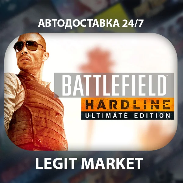 Battlefield Hardline Ultimate Steam GIFT МИР