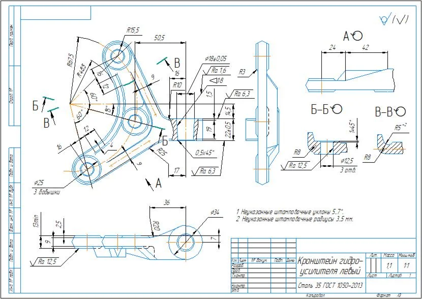 Drawing of the left power steering bracket in the compa