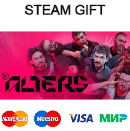 The Alters| steam RU/UA/KZ/CНГ