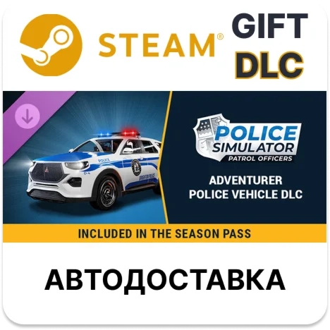 Police Simulator Patrol Officers Adventurer Police Vehi