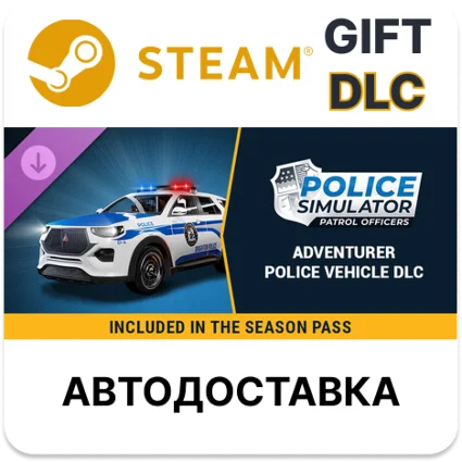 Police Simulator Patrol Officers Adventurer Police Vehi