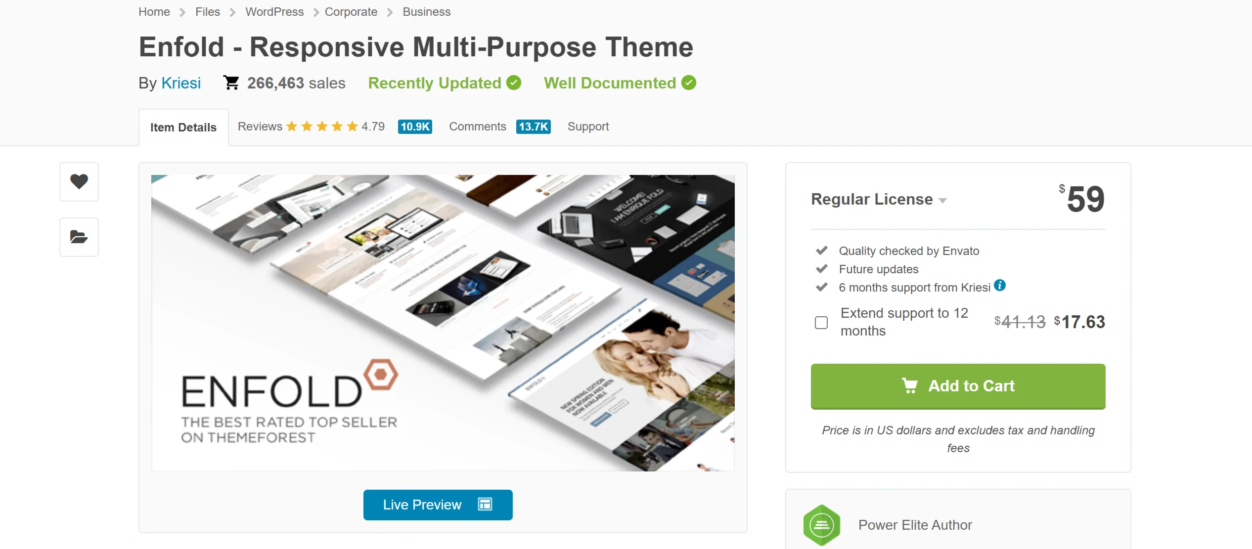 Последняя версия плагина Enfold Multipurpose Theme GPL