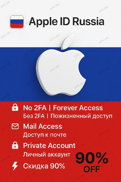 Apple ID Россия | Пожизненный доступ | Без 2FA | Достав