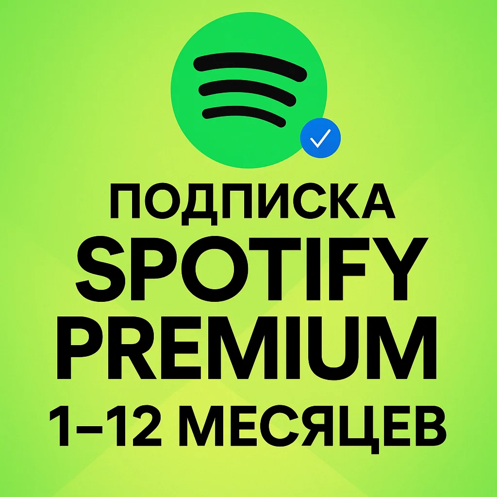 SPOTIFY PREMIUM 1/3/6/12 MONTH PLAN WORKS IN RUSSIA