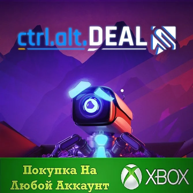 Ctrl Alt Deal XBOX На Любой аккаунт