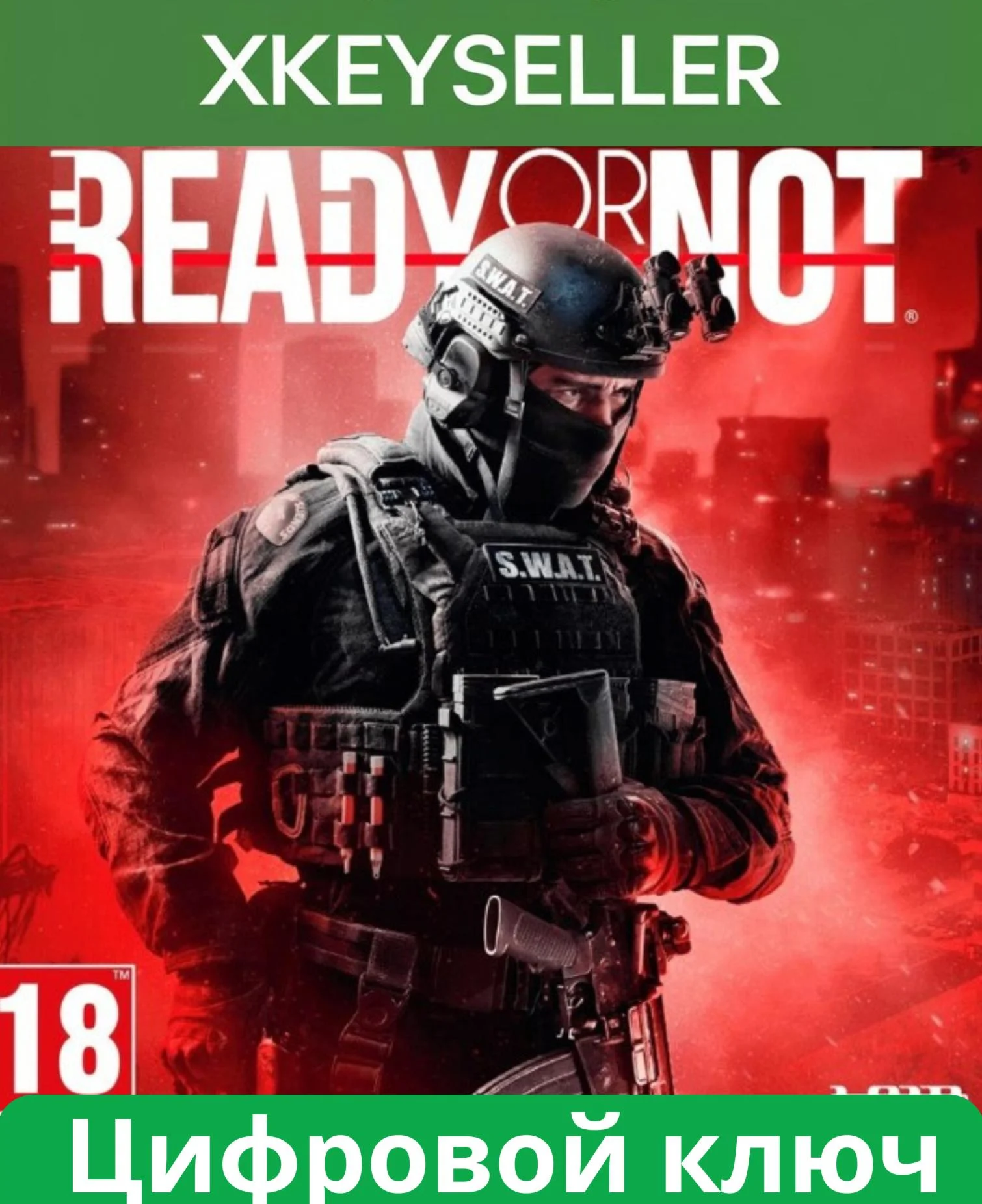⚪🔵🔴 READY OR NOT ⚡(XBOX SERIES X/S) Ключ ✅