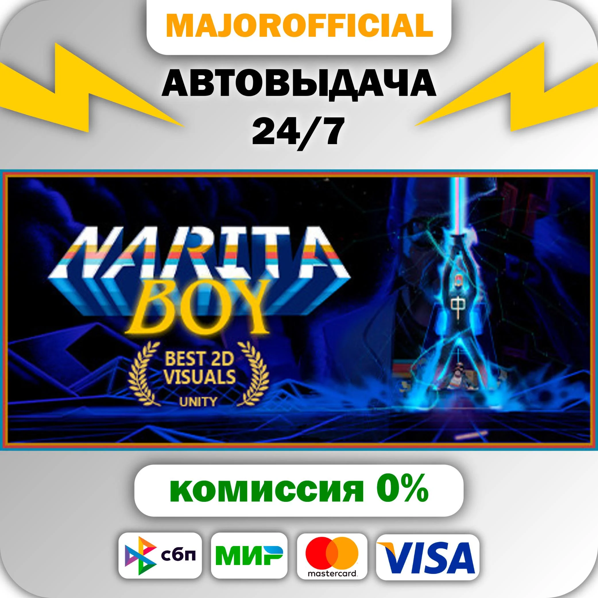 Narita Boy АВТОДОСТАВКА Steam GIFT