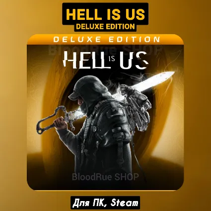 🔴 Hell is Us - Deluxe Edition 🔥 Все DLC 🔥 +ПАТЧИ Steam