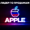 [АВТОВЫДАЧА] Подарочная карта  — фото 1