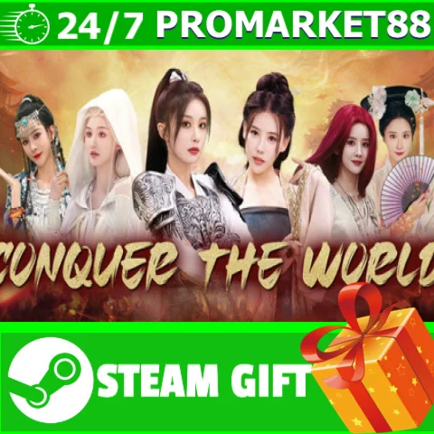 ⭐️ВСЕ СТРАНЫ+РОССИЯ⭐️ 伐定天下 STEAM GIFT