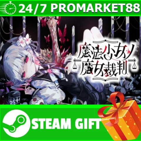 ⭐️ВСЕ СТРАНЫ+РОССИЯ⭐️ 魔法少女ノ魔女裁判 (Steam) STEAM GIFT