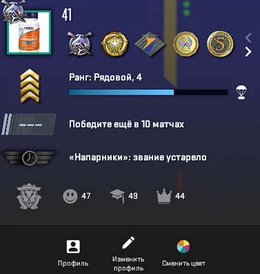 КС 2 ПРАЙМ ММ БИГСТАР 8 МЕДАЛЕЙ 11 ЛВЛ СТИМ 6 ЛЕТ АККУ