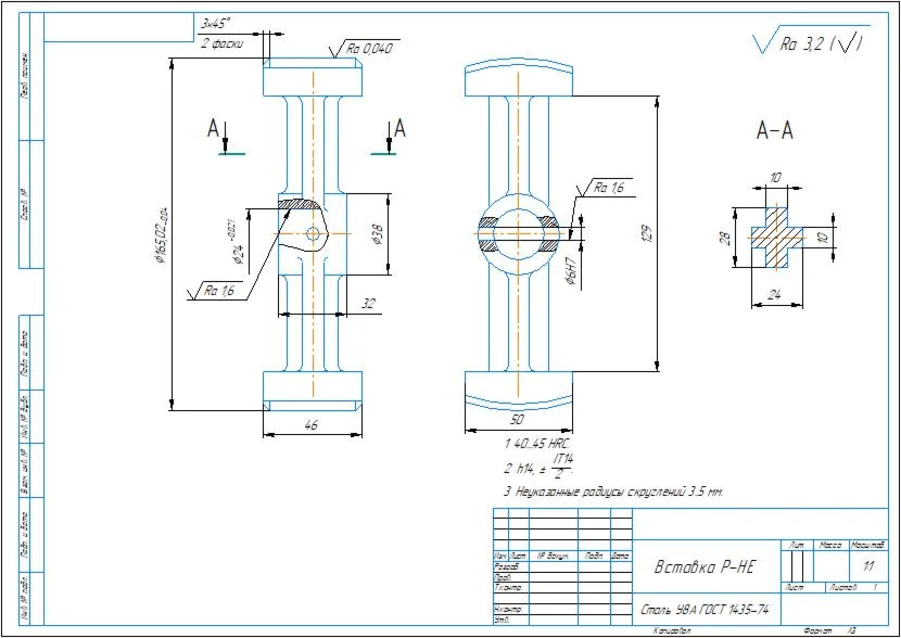 Drawing of a smooth plug gauge 164H14 in a compass