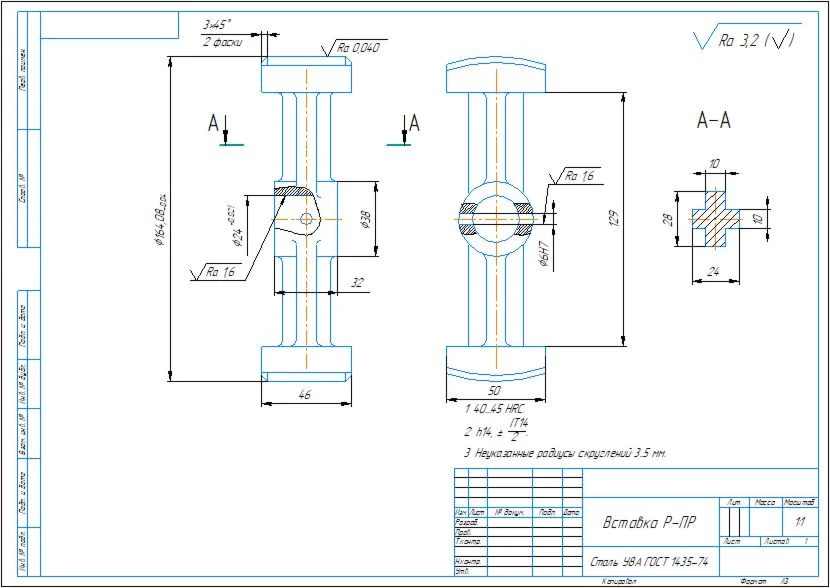Drawing of a smooth plug gauge 164H14 in a compass