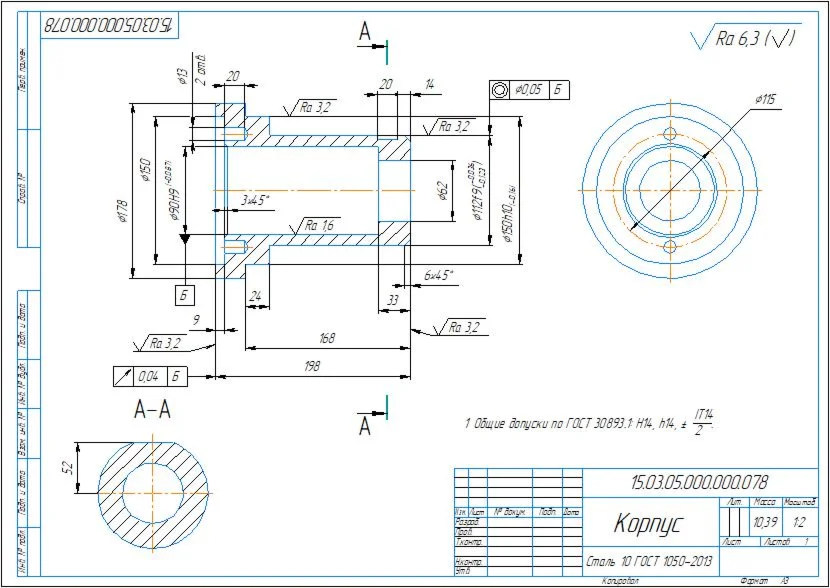 Drawing and 3D model of the part housing 15.03.05.000.0