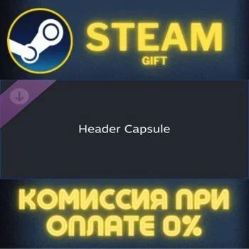 SILENT HILL f - Digital Deluxe СТИМ ПК ГИФТ ПОДАРОКА