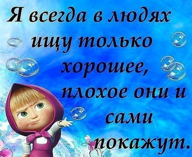 Контрольная Банковское право