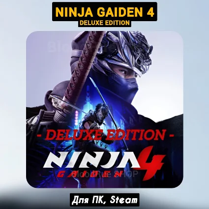 🔴 NINJA GAIDEN 4 Deluxe (Все DLC) ПАТЧИ Навсегда STEAM