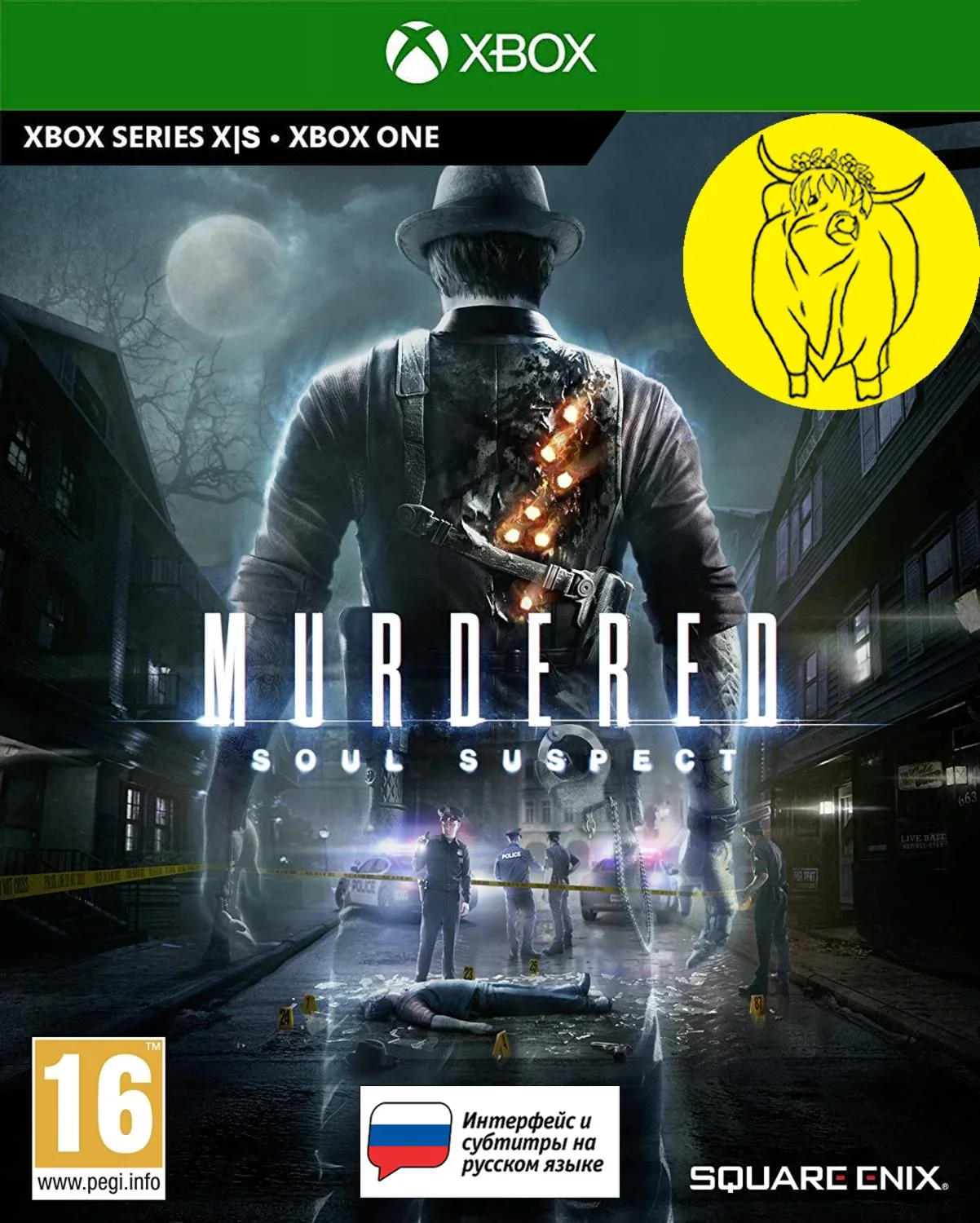 Murdered: Soul Suspect XBOX ONE, SERIES X|S Ключ🔑+RUS
