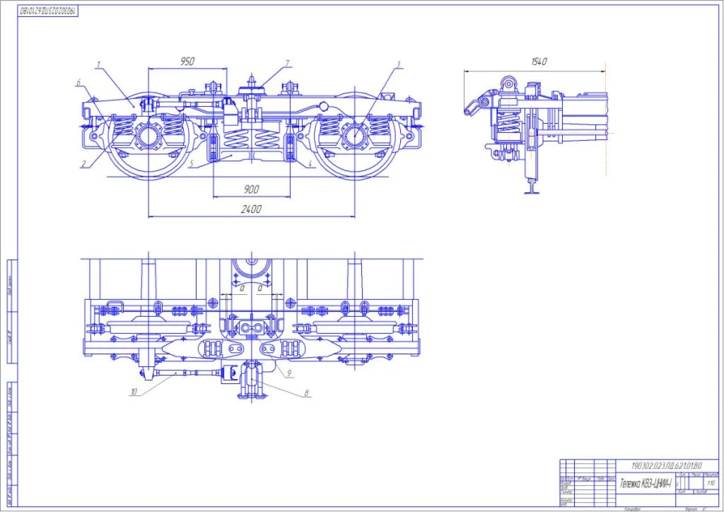 Чертеж тележки КВЗ-ЦНИИ (3 вида) Компас 3D V13