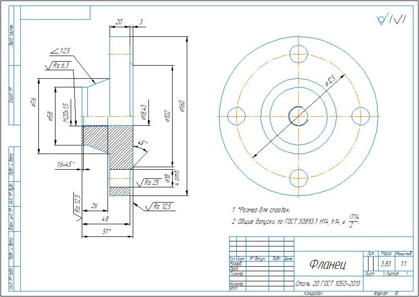 Drawing and 3D model of the part cover in the program c