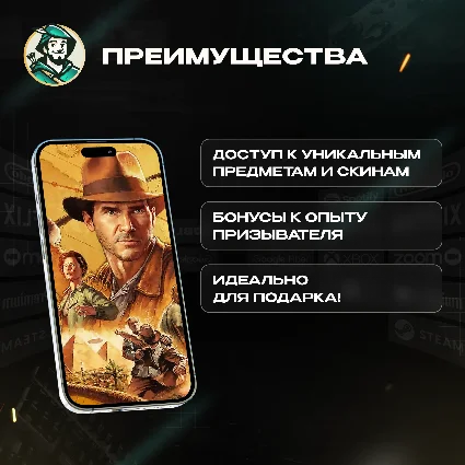 🔑 КЛЮЧ XBOX 🏆 INDIANA JONES AND THE GREAT CIRCLE ⚔ ️