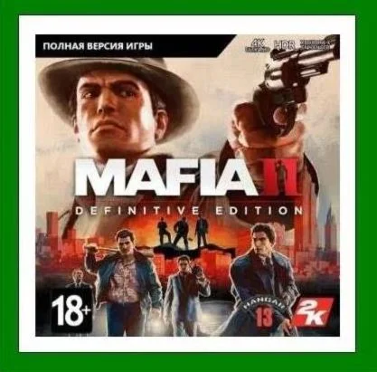 Mafia 2 + Definitive Edition - Steam Key - RU-CIS-UA