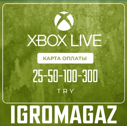 Карта оплаты Xbox Live 50-100-300 TRY 🔵 Турция