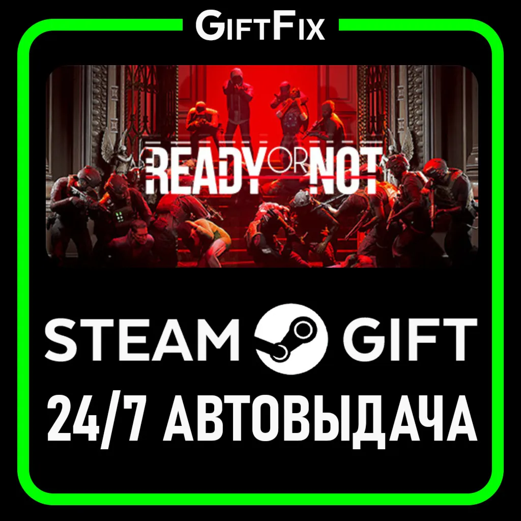 Diablo IV | PS4 / PS5 | PlayStation | Турция ???????? | Активация на аккаунт | Быстро