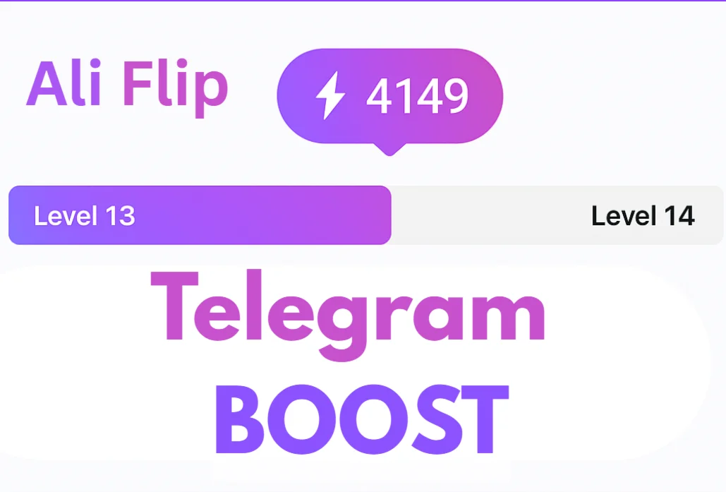 TELEGRAM 🟦 БУСТ 1- 180 Дней ⚡ОТ 10 ДО 15 000 БУСТОВ