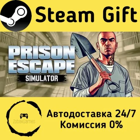  Prison Escape Simulator: Dig Out ???? Steam Gift