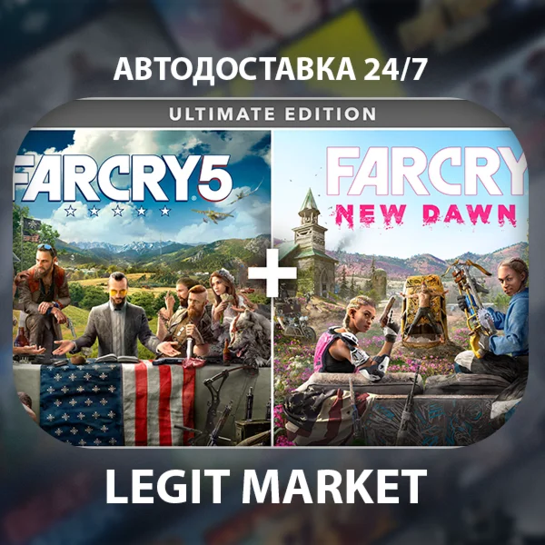 Far Cry 5 Gold+Far Cry New Dawn Deluxe- АВТО - РУ+МИР