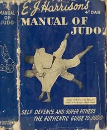 Книга Руководство по боевому дзюдо